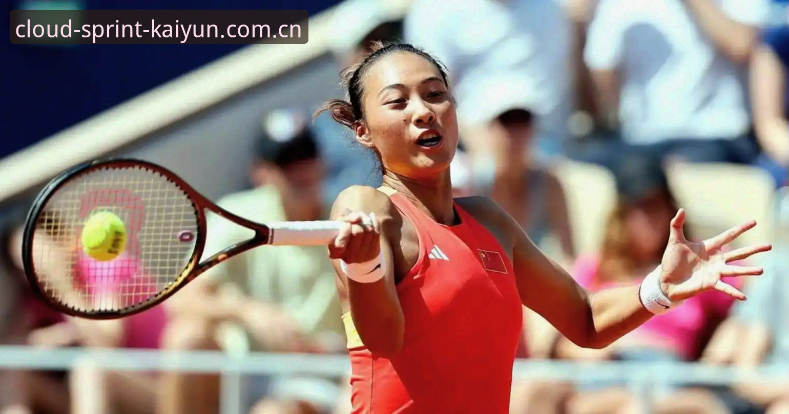 云体育移动端 2026法网女单签表深度解析:郑钦文保分压力与王欣瑜种子突围战